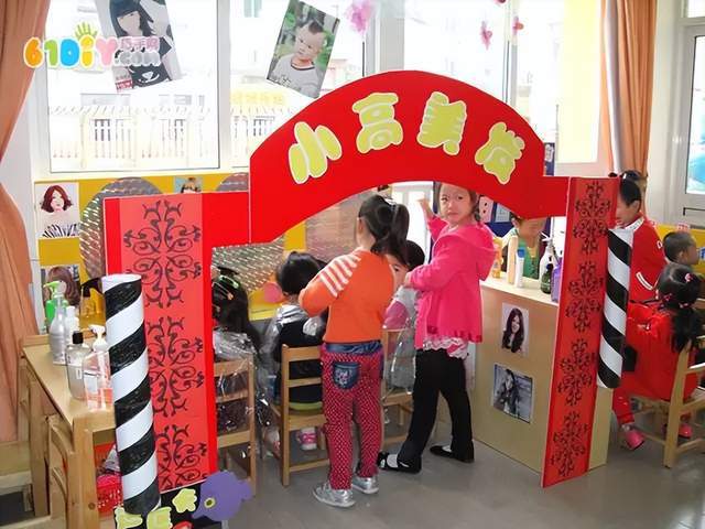 幼儿园图书区标记-走进幼儿园图书区：知识宝库与梦想起航的港湾