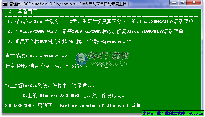 外置光驱可以装系统吗_光驱外置装系统可以装游戏吗_外置光驱能用pe重装系统