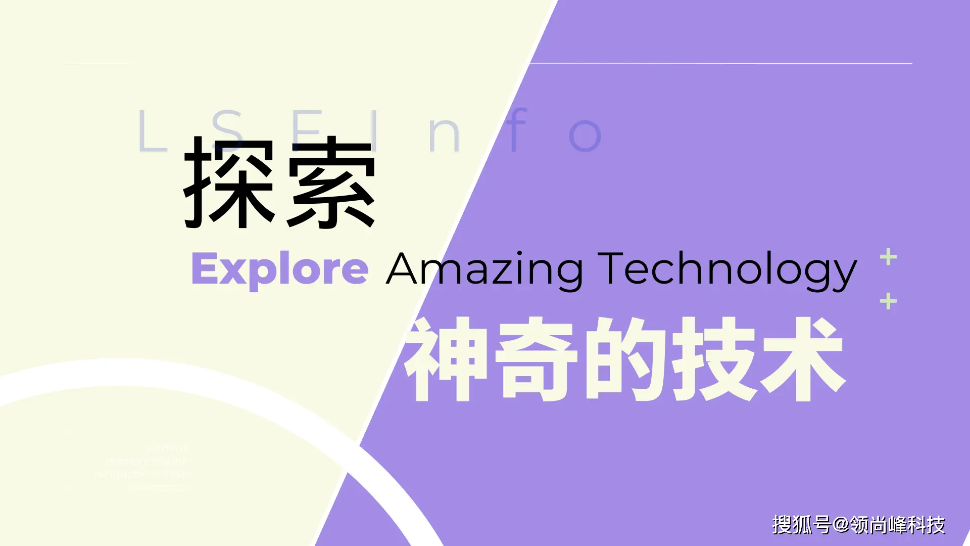 nuke动画合成_合成动画有哪些代表作品_合成动画视频都需要啥软件