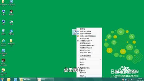 win8.1截图工具快捷键_win8截屏快捷键tool_win8截图工具快捷键