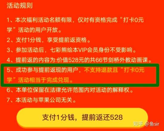 元心系统手机有哪款_是不是出了元心系统_元心系统智能手表