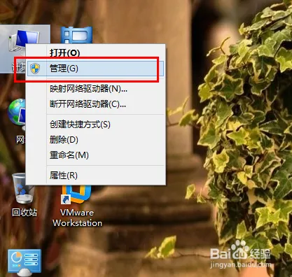 磁盘分区安装方法_安装windows硬盘分区_windows安装磁盘分区