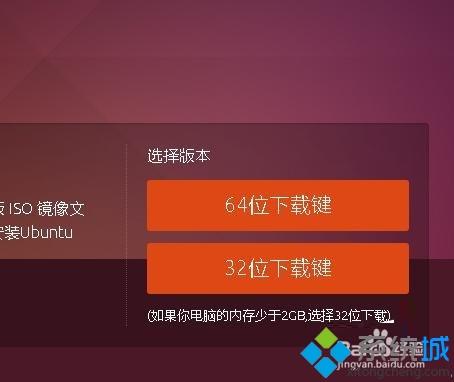 ubuntu更新不了系统_更新ubuntu源_ubuntu如何更新显卡驱动