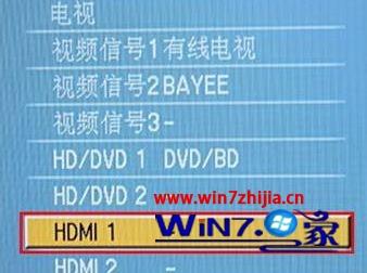 hdmi切换器使用心得_新机装系统不能使用hdmi?_电脑重装后hdmi不能用