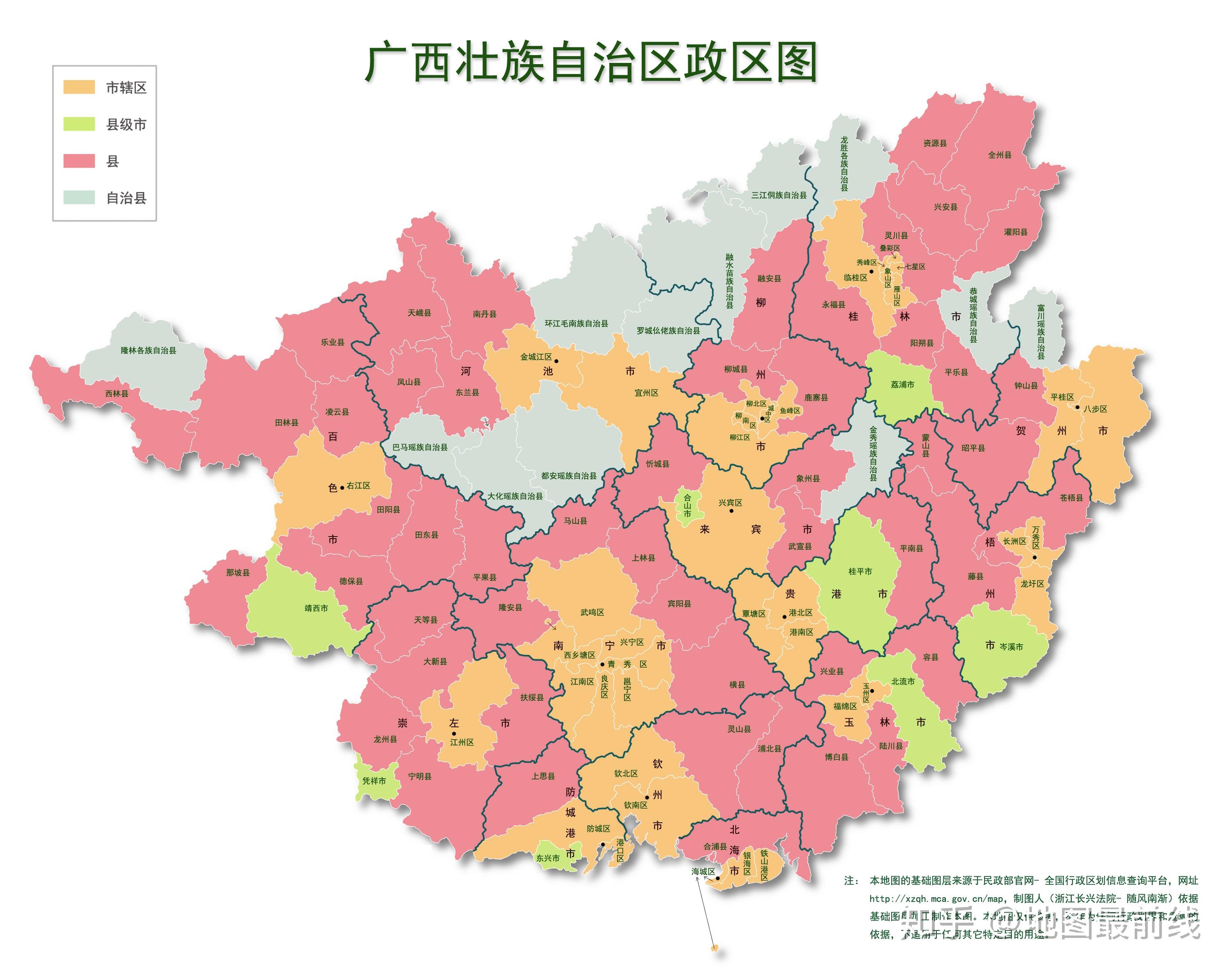 mapinfo免费下载_免费下载圣经_免费下载49图库