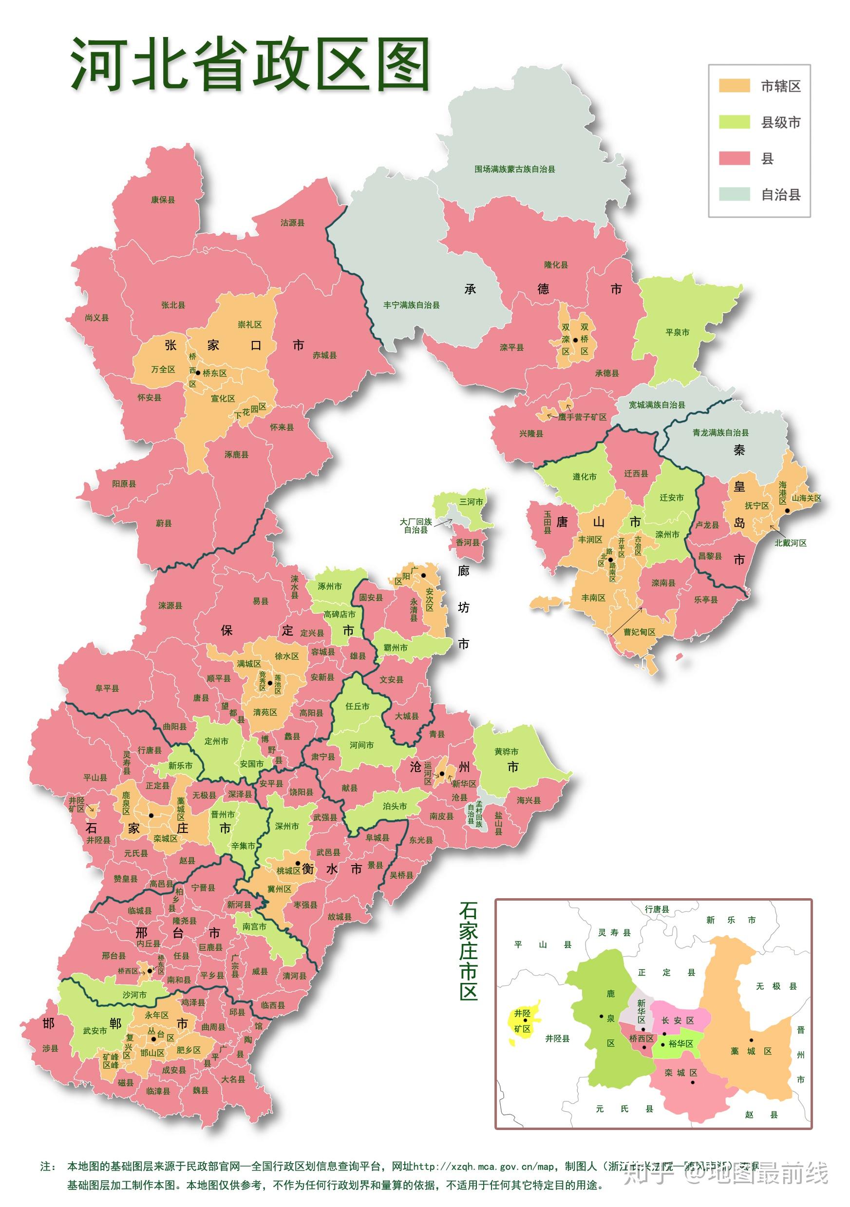 免费下载49图库_免费下载圣经_mapinfo免费下载