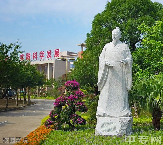 厦门中等职业学校排名_厦门职校中专排行榜_厦门职业中专排名