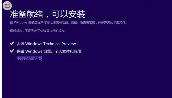 凯立德激活码生成器怎么用_凯立德激活码生成器j0h_windows8.1 激活