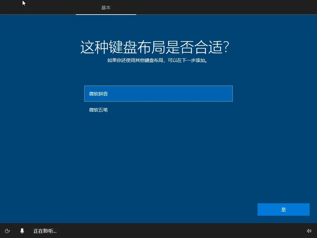 凯立德激活码生成器j0h_凯立德激活码生成器怎么用_windows8.1 激活