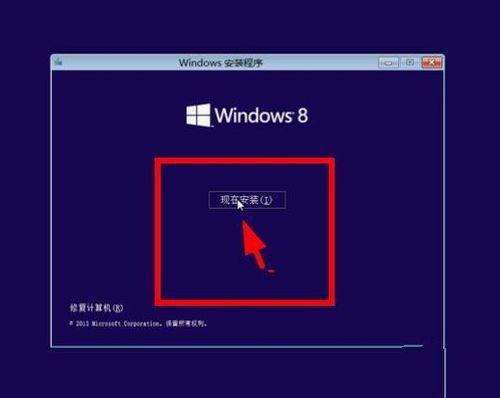 凯立德激活码生成器怎么用_windows8.1 激活_凯立德激活码生成器j0h