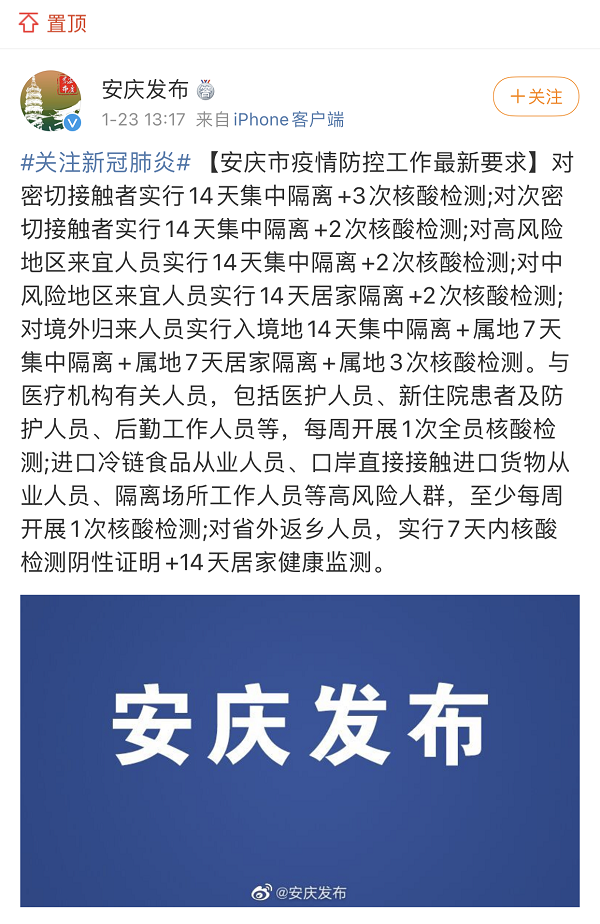 长春市朝阳区人民医院地址查询_长春市朝阳区人民医院_长春朝阳区人民医院怎么样