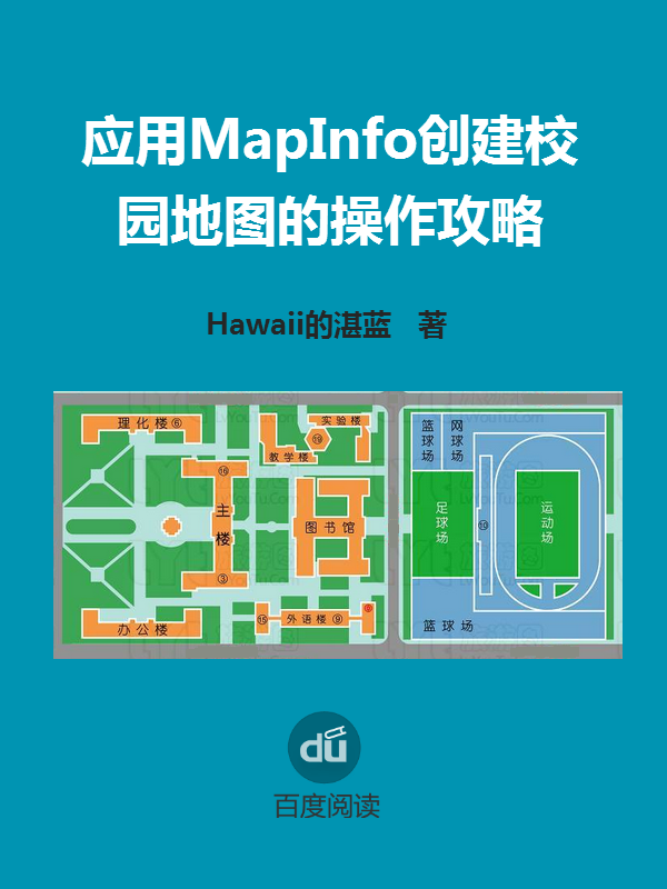 地图北京地铁线路图_地图北京的位置_mapinfo北京地图