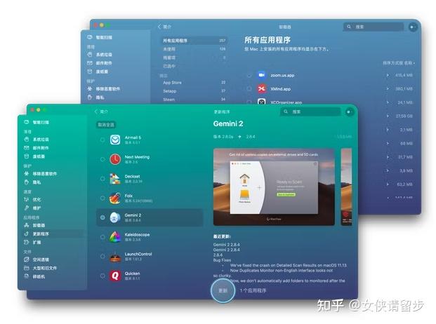 mac比windows好在哪_mac比windows好在哪_mac比windows好在哪