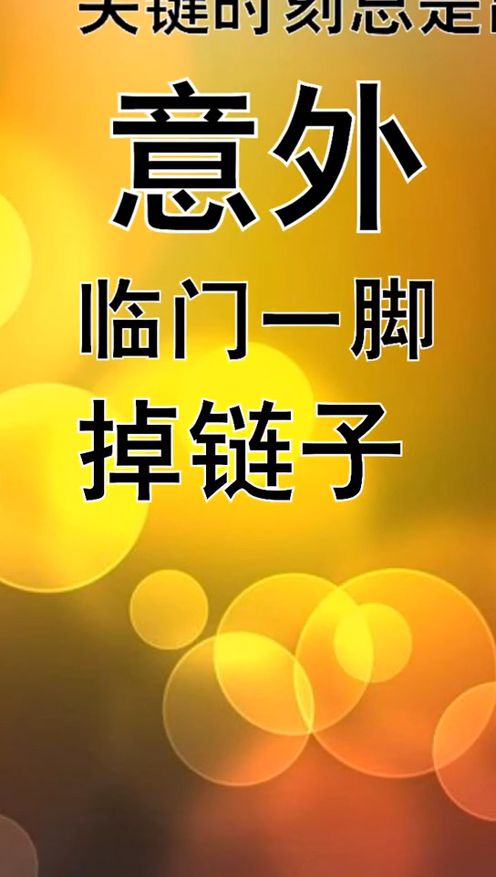 电脑开机后打不开软件卡_电脑开机后打开软件就卡死了_开机卡电脑软件打开后黑屏