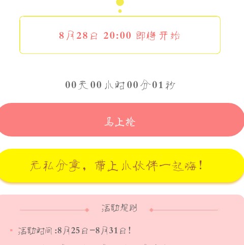 电脑开机后打开软件就卡死了_开机卡电脑软件打开后黑屏_电脑开机后打不开软件卡