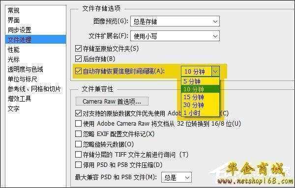 电脑开机后打开软件就卡死了_电脑开机后打不开软件卡_开机卡电脑软件打开后黑屏