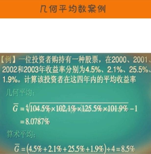 帝国 股票模板下载-帝国股票模板下载：股民必备的分析神器，让你赚翻