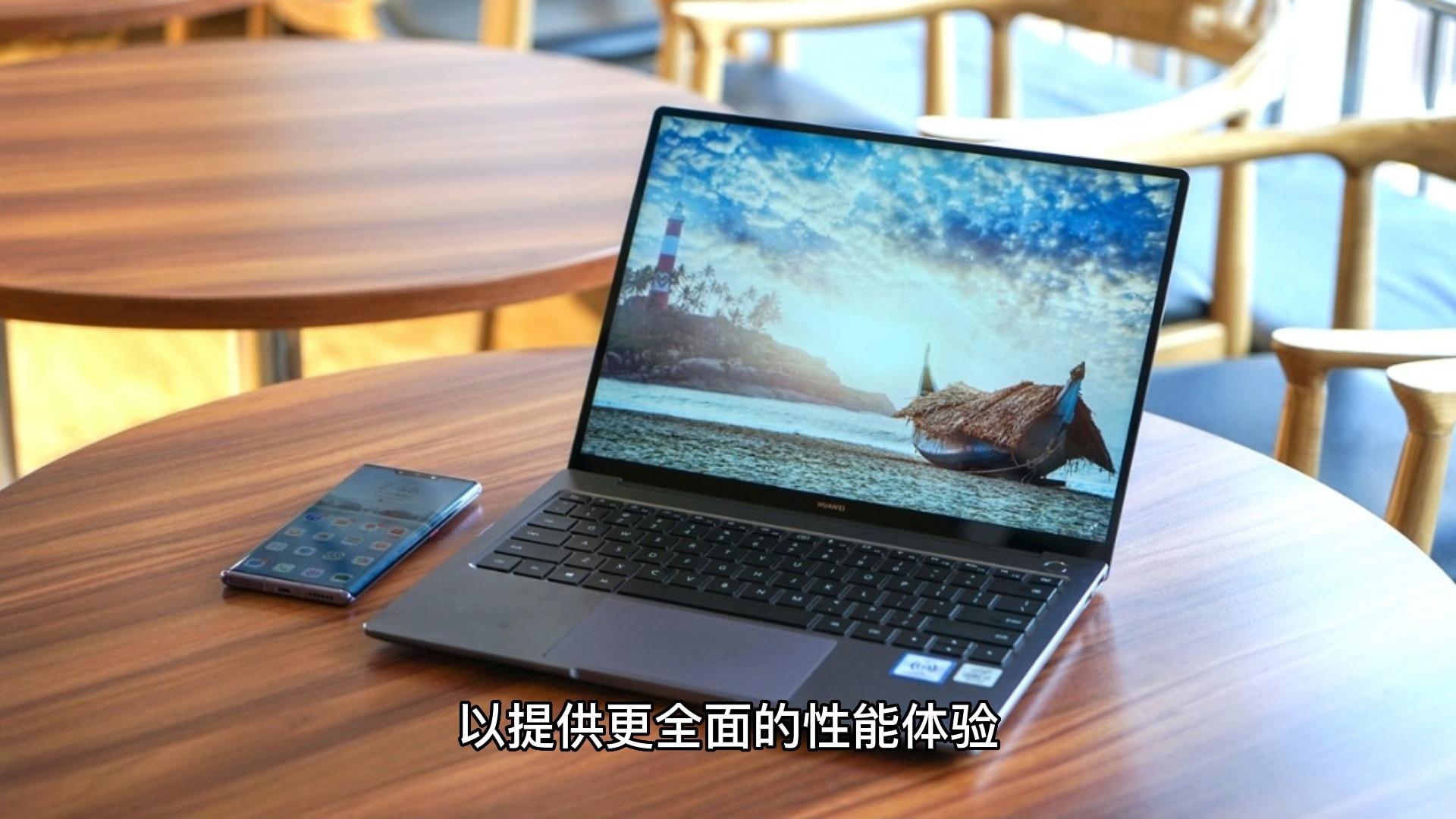 第一个64位处理器_第一个64位处理器_第一个64位处理器