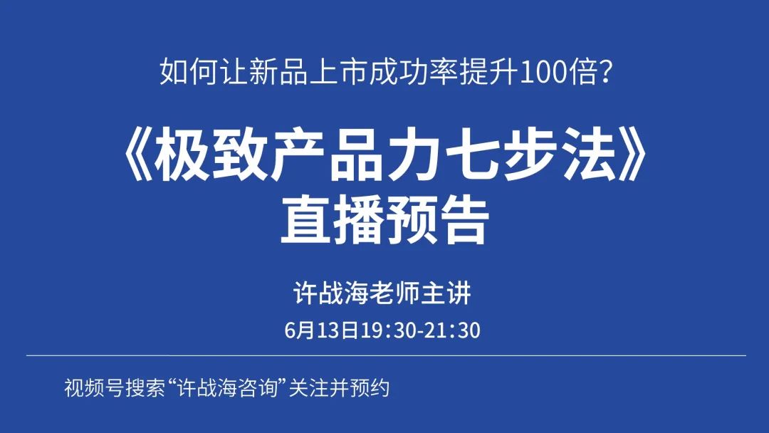 正品日本丸九在哪里能买到_日本丸九公司_日本丸九中文官网