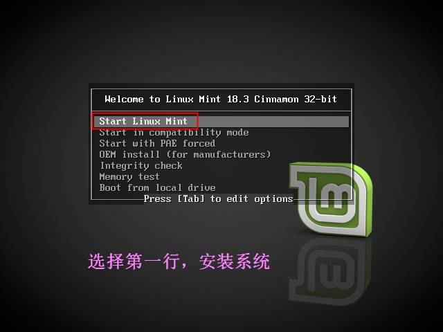 苹果安装系统连接不到互联网_苹果如何安装linux系统_苹果安装系统按什么键