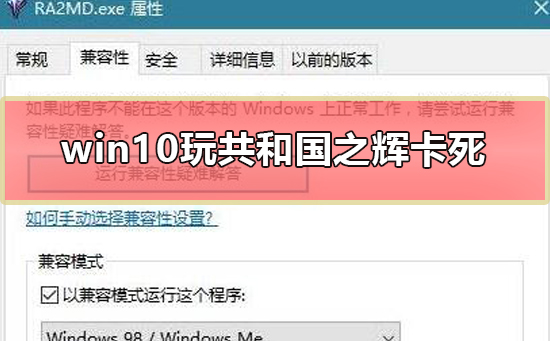 win10蓝屏nvlddmkmsys-Win10 蓝屏之痛：nvlddmkm.sys 错误如何解决？