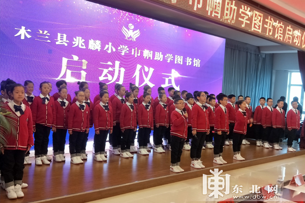 小学图书室规章制度_图书规章制度小学_小学图书管理守则