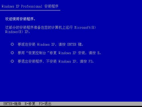 百度网盘能安装到d盘中嘛_百度网盘 xp 不能安装_百度网盘能安装到电脑上吗