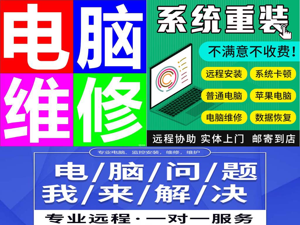 网吧系统安装教程_网吧安装系统_网吧系统在哪里下载