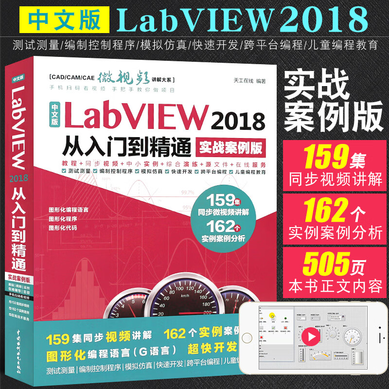 序列号查询苹果_labview序列号_序列号查询