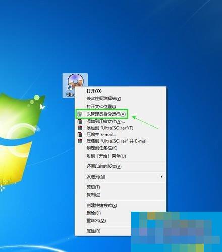 win7 d盘命名_d盘改名_d盘命名好听的