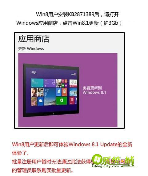 win8 怎么设置触摸屏-Win8 触摸屏设置：一场手指的舞蹈，让你轻松掌控