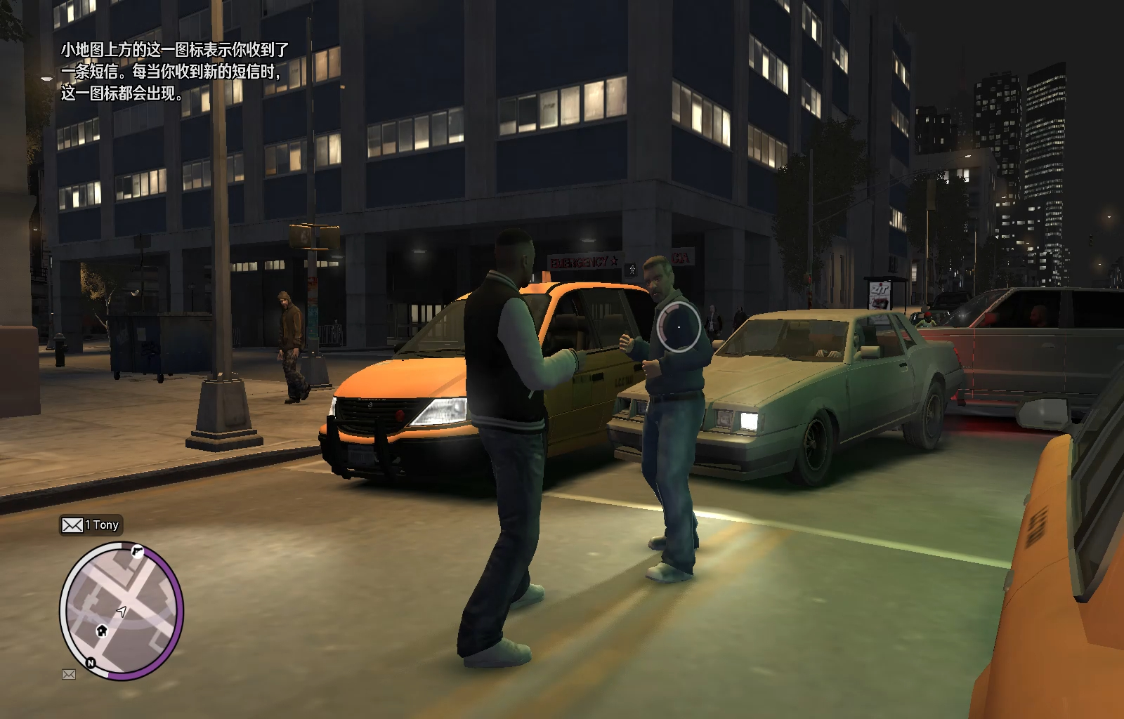 gta4没有找到xlive_gta4没有找到xlive_gta4没有找到xlive