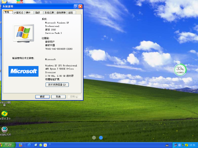 安装雨林木风win7安装教程_雨林木风win7安装步骤_win7雨林木风装机教程