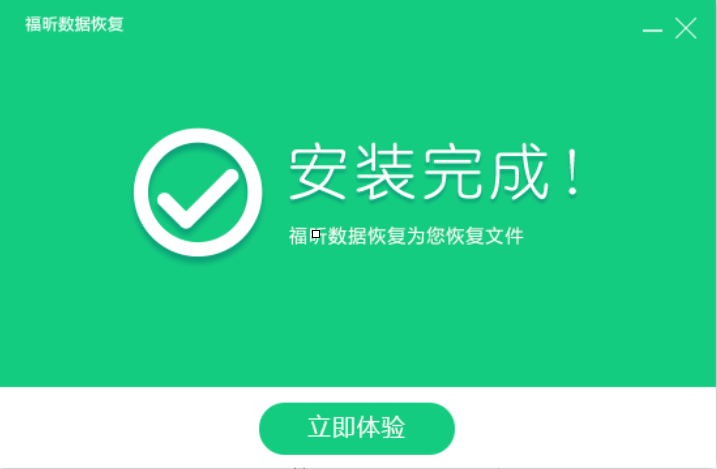 easyrecover官网_官网注册申请入口_官网预约试驾