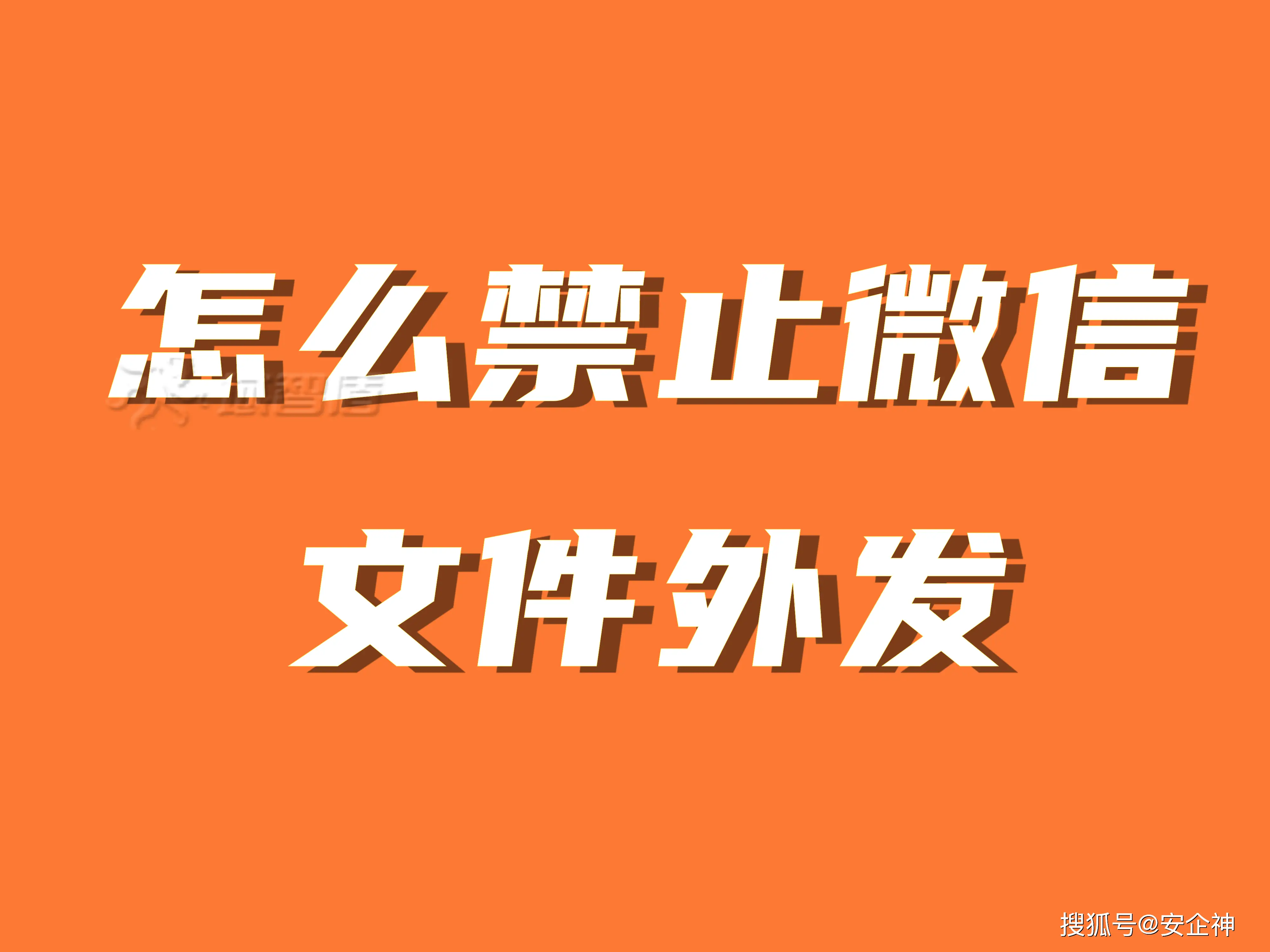 操作权限设置_操作权限管理_为什么目标文件夹访问被拒绝 您需要权限来执行此操作