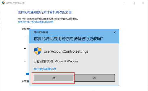 win10 qt5core.dll-Win10 系统中 Qt5Core.dll 文件丢失错误提示的解