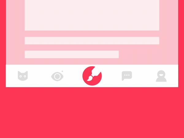 指是什么意思_tabbar指的是什么_tabbar指的是什么