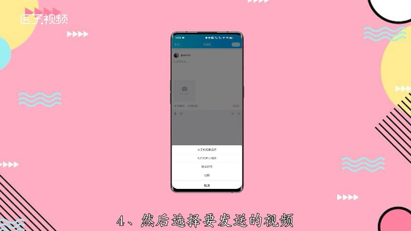 为什么我的电脑不能打开qq空间_打开qq空间电脑版_电脑模式qq空间