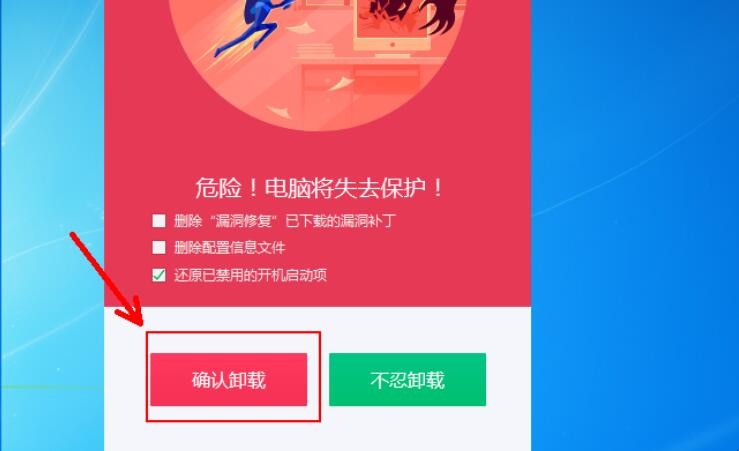 电脑模式qq空间_为什么我的电脑不能打开qq空间_打开qq空间电脑版