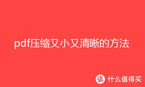 企达软件报价高得离谱，功能虽好但真的值得吗？