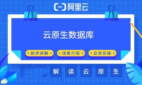 finaldata百度云_百度云资源共享实时群组_百度云搜索