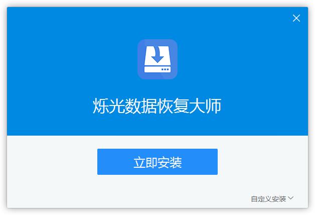 百度云资源共享实时群组_百度云搜索_finaldata百度云