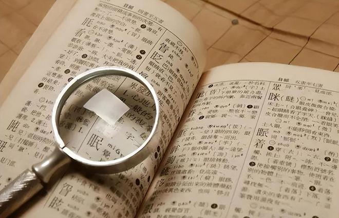 人口姓名查询系统_全国人口名字查询系统_人口查询名字全国系统怎么查