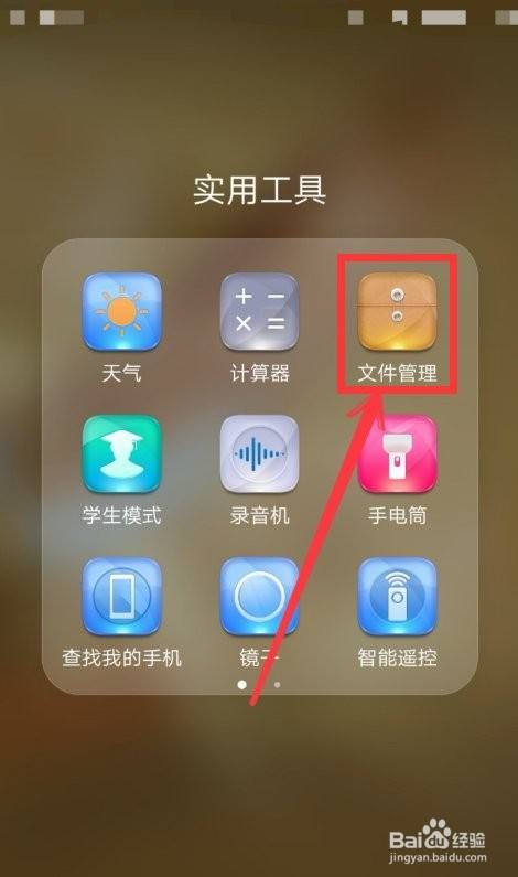 qq清除了缓存数据怎么找回_qq缓存清理后聊天记录还在吗_qq清理缓存后如何恢复