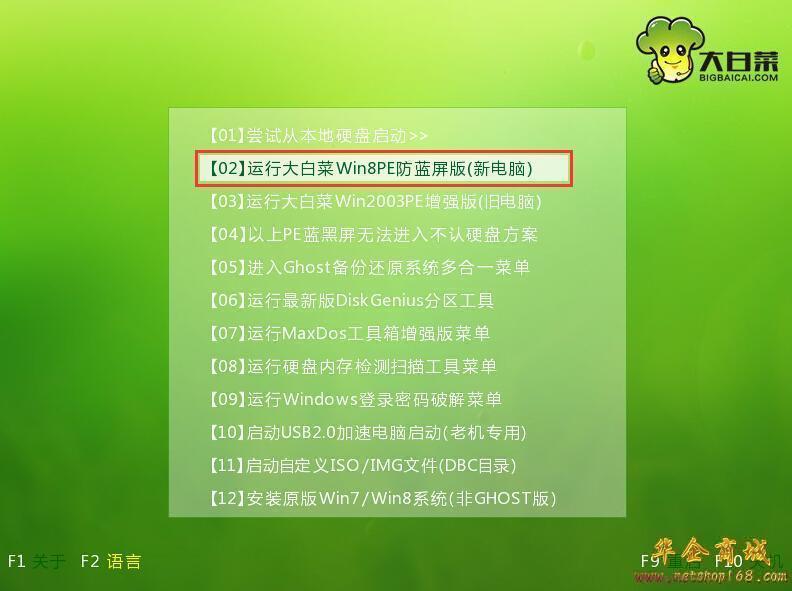 电脑升级win7多少钱_升级电脑系统多少钱win7_电脑系统升级win7