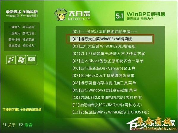 升级电脑系统多少钱win7_电脑升级win7多少钱_电脑系统升级win7