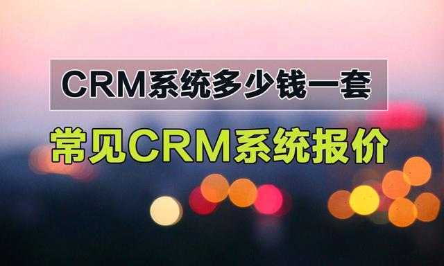 代理和会员有什么区别_代理会员都是怎么弄的_百会crm代理权