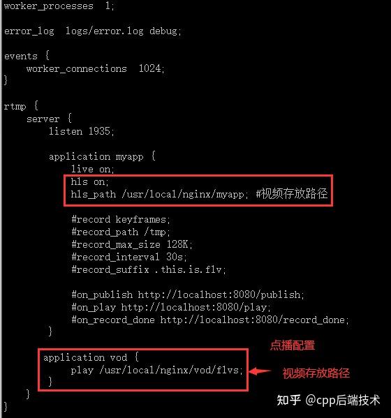 nginx rpm包下载_图标包下载_gopay钱包下载