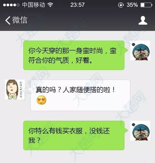 七喜视频社区聊天：分享真实情感，感受社区温暖的小天地