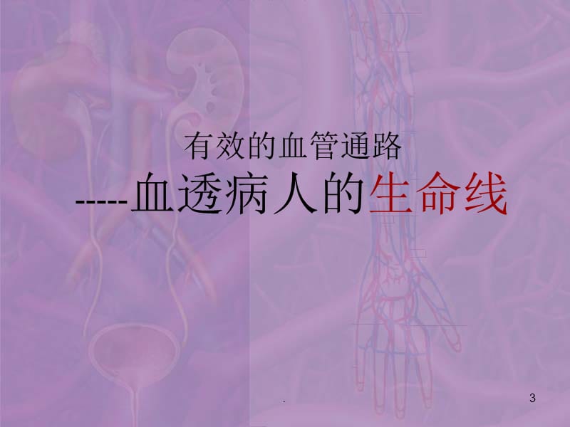 宋学红还出诊吗_宋学红出诊时间_宋逸民出诊时间